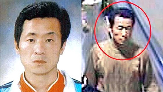 연쇄 성폭행범 김근식. <인천경찰청 제공>